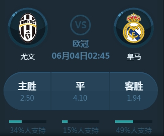 场比赛