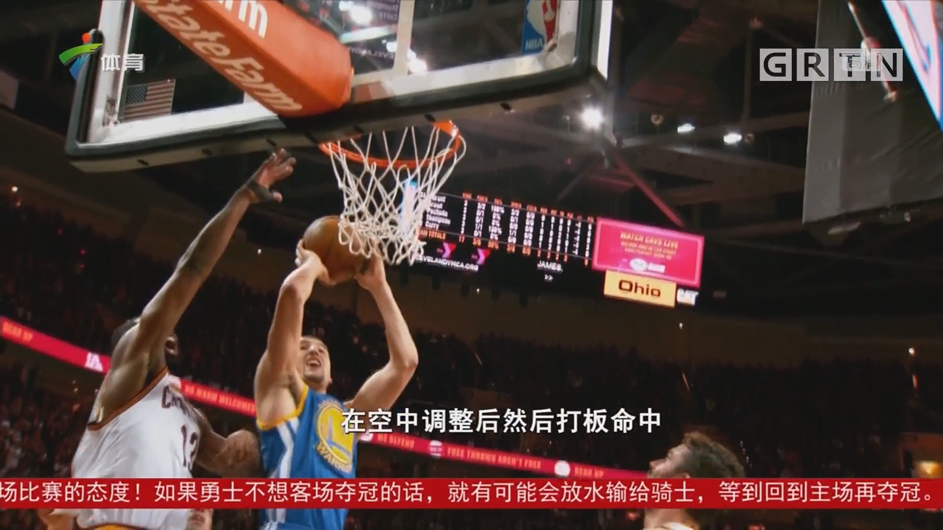 近了一步失