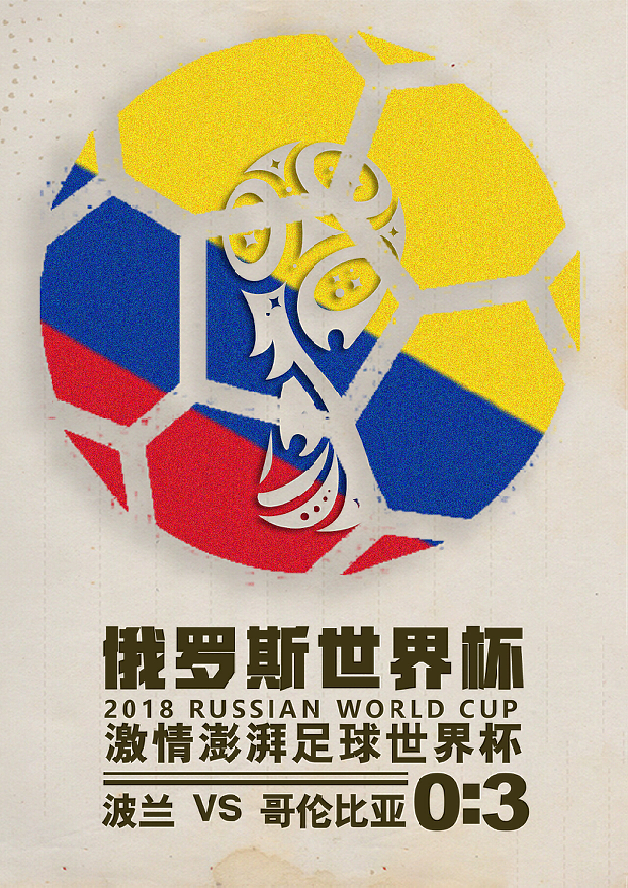 关长尾关