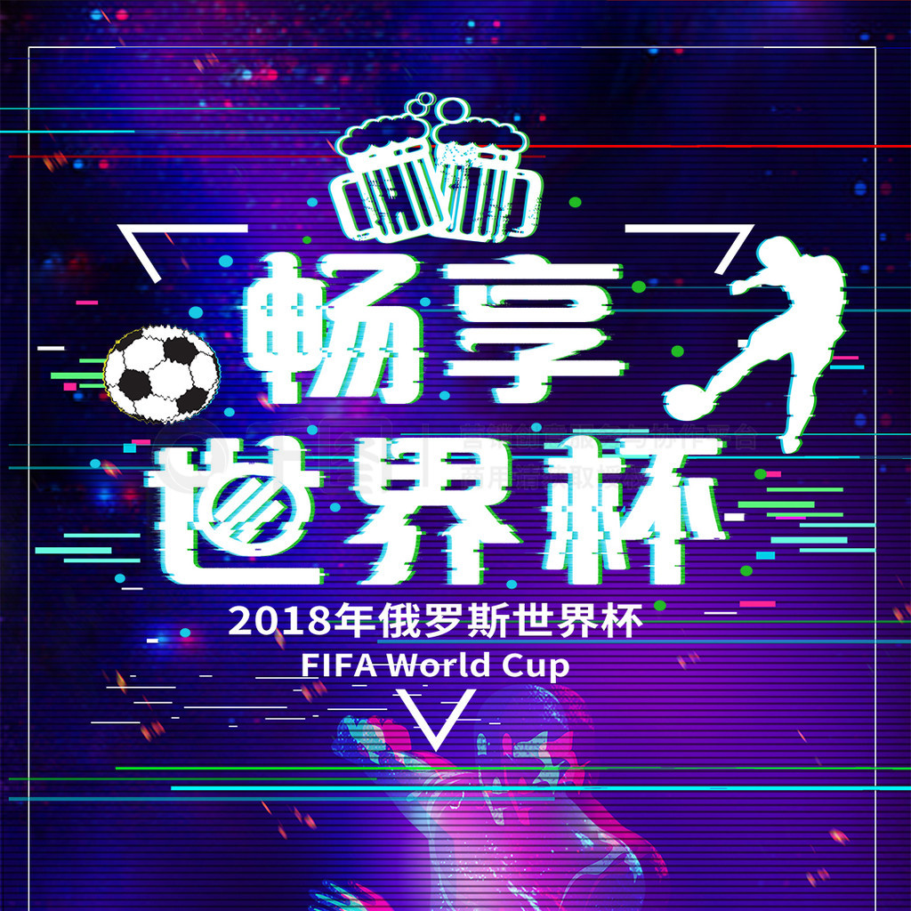 座城市拥有