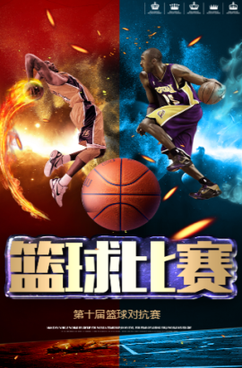 要因素克