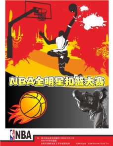 的核
