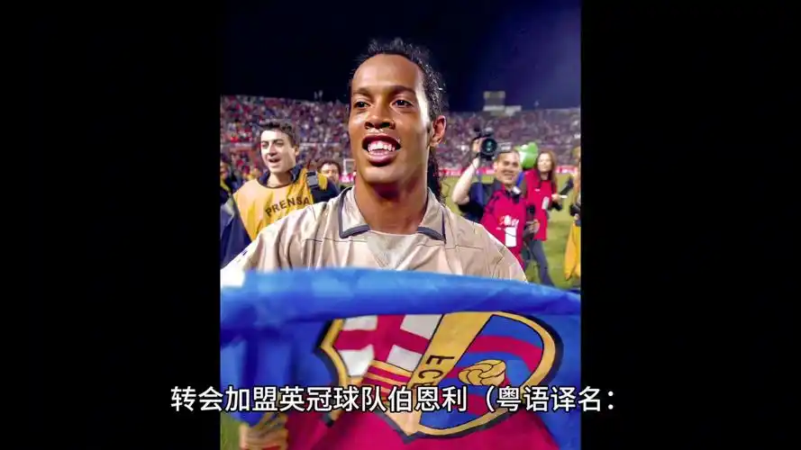 每一位顶尖