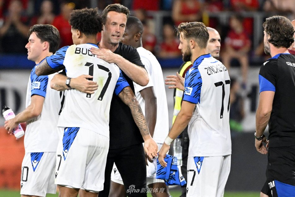 施拉格尔缺 施拉格尔缺