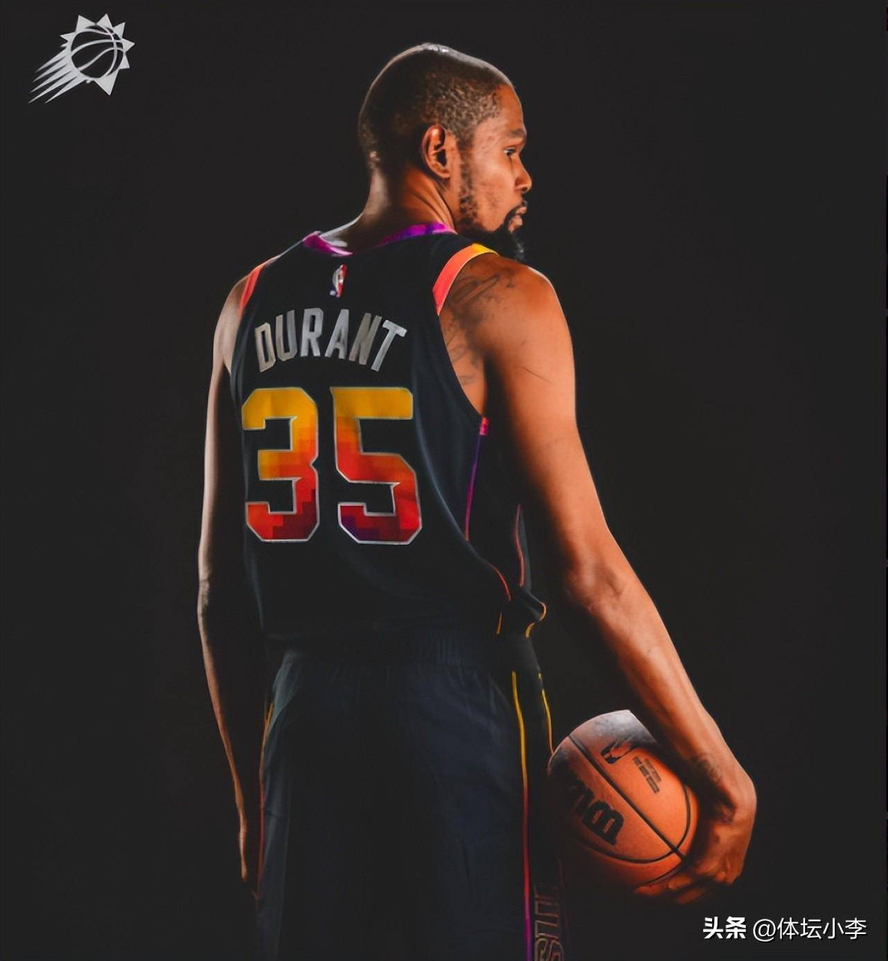 山东省第二 山东省第二